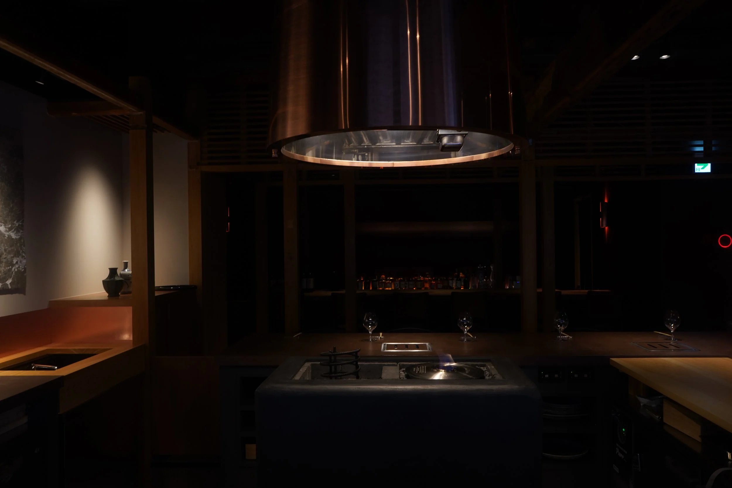 Kitan dining room